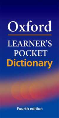 Oxford Learner's Pocket Series Oxford Learner's Pocket Dictionary: 4th Edition （4th）
