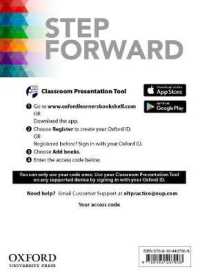 Step Forward: Level 0-5: Classroom Presentation Tool Access Card Pack (Step Forward) （2ND）