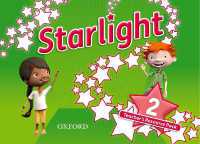 Starlight: Level 2: Teacher's Resource Pack : Succeed and shine (Starlight)