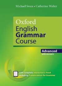 Oxford English Grammar Course: Advanced: with Key (includes e-book) (Oxford English Grammar Course) （Updated）