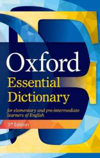 Oxford Essential Dictionary 3E Pack （3 rd）