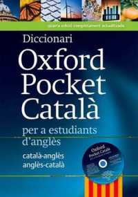 Diccionari Oxford Pocket Catala Per A. Estudiants d'Angles: Revised Edition of This Bilingual Dictionary Specifically Written for Catalan-Speaking Learners of English