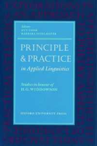 Principle and Practice in Applied Linguistics