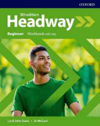 Headway 5th Edition Beginner Workbook with Key （5TH）