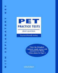 Pet Practice Tests 2e with Key （NEW ED）