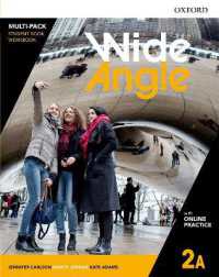 Wide Angle Level 2 Multi-pack a