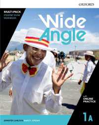 Wide Angle Level 1 Multi-pack a