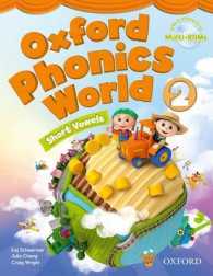 Oxford Phonics World Level 2 Student Book & Multi-rom Pack