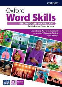 Oxford Word Skills: Intermediate: Student's Pack (Oxford Word Skills) （2ND）