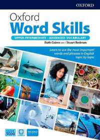 Oxford Word Skills: Upper-Intermediate - Advanced: Student's Pack (Oxford Word Skills) （2ND）