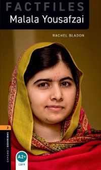 Oxford Bookworms Library: Factfiles Stage 2 Malala Yousafzi