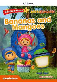 Reading Stars 1 Team Umi Bananas and Mangoes Pack