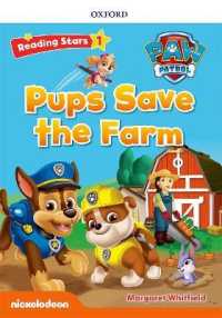 Reading Stars PAW Patrol: Level 1: Pups Save the Farm (Reading Stars PAW Patrol)