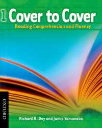 Cover to Cover Level 1 Student Book
