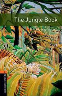 Oxford Bookworms Library Stage 2 Jungle Book, the