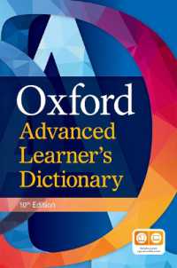 Oxford Advanced Learner's Dictionary: Hardback (with 2 years' access to both premium online and app) (Oxford Advanced Learner's Dictionary) （10TH）