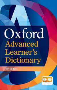 Oxford Advanced Learner's Dictionary: International Student's Edition Paperback (with 1 year's access to both Premium Online and App) (Oxford Advanced Learner's Dictionary)