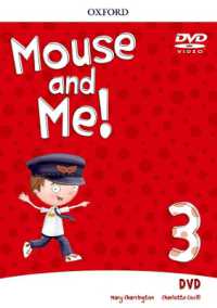 Mouse and Me!: Level 3: DVD : Who do you want to be? (Mouse and Me!)