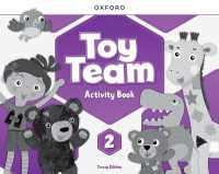 Toy Team: Level 2: Activity Book (Toy Team)