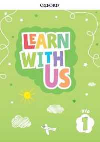 Learn with Us: Level 1: DVD (Learn with Us)