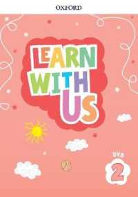 Learn with Us: Level 2: DVD (Learn with Us)