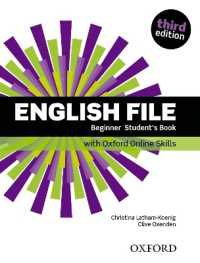 English File: Beginner: Student's Book with Oxford Online Skills (English File) （3RD）