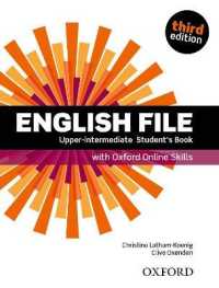 English File: Upper-Intermediate: Student's Book with Oxford Online Skills (English File) （3RD）