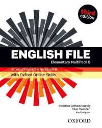 English File: Elementary: Student's Book/Workbook MultiPack B with Oxford Online Skills (English File) （3RD）
