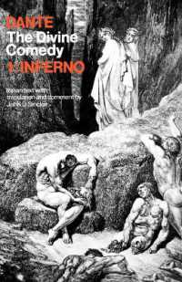 The Divine Comedy: I. Inferno (The Divine Comedy)