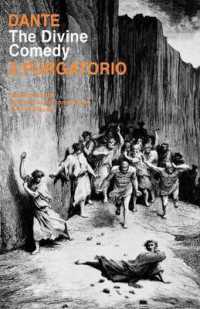 The Divine Comedy: II. Purgatorio (The Divine Comedy)