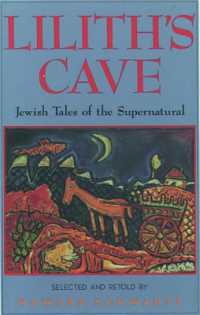 Lilith's Cave : Jewish Tales of the Supernatural