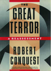 The Great Terror : A Reassessment （Reprint）
