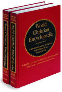 オックスフォード世界キリスト教百科事典（第２版・全２巻）<br>The World Christian Encyclopedia （2ND）