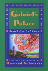 Gabriel's Palace : Jewish Mystical Tales