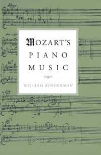 モーツァルトのピアノ音楽<br>Mozart's Piano Music