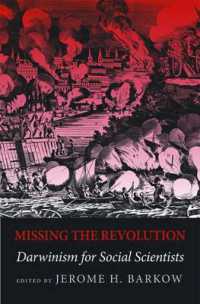 Ｊ．Ｈ．バーコウ編／失われた革命：社会科学者のためのダーウィニズム<br>Missing the Revolution : Darwinism for social scientists