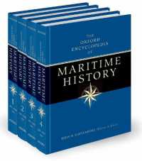 オックスフォード海洋史百科事典（全４巻）<br>The Oxford Encyclopedia of Maritime History