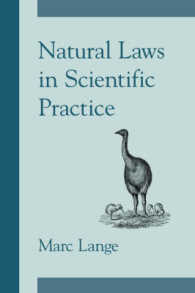 科学的実践における自然法則<br>Natural Laws in Scientific Practice