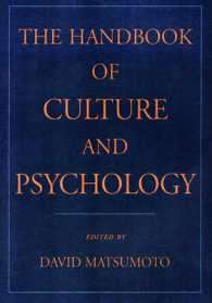 文化と心理学：ハンドブック<br>The Handbook of Culture & Psychology