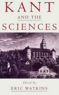 カントと科学<br>Kant and the Sciences