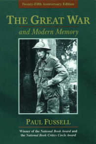 The Great War and Modern Memory （25 ANV）