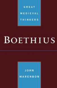 Boethius (Great Medieval Thinkers) / Marenbon, John - 紀伊國屋書店
