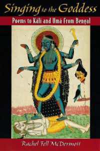 Singing to the Goddess : Poems to Kali and Uma from Bengal