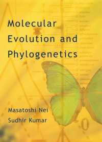 『分子進化と系統発生分類』原書<br>Molecular Evolution and Phylogenetics