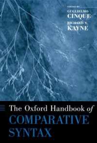 オックスフォード版　比較統語論ハンドブック<br>The Oxford Handbook of Comparative Syntax (Oxford Handbooks)