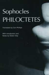Philoctetes (Greek Tragedy in New Translations)