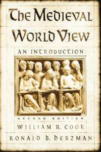 中世の世界観（第２版）<br>The Medieval World View : An Introduction