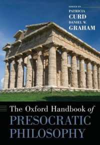 オックスフォード版　ソクラテス以前の哲学者ハンドブック<br>The Oxford Handbook of Presocratic Philosophy (Oxford Handbooks)