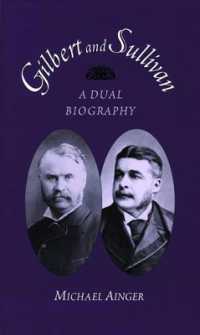 ギルバート＆サリバン：伝記<br>Gilbert and Sullivan : A Dual Biography
