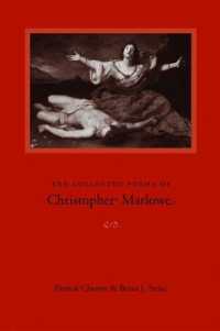 クリストファー・マーロー詩集<br>The Collected Poems of Christopher Marlowe